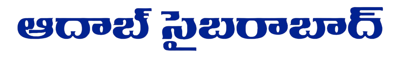 Ad